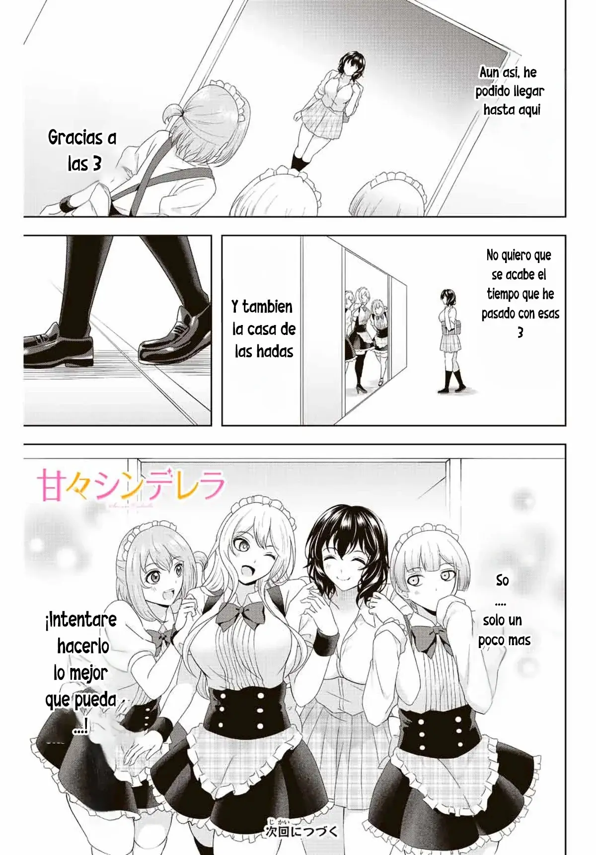 Amama Cinderella capítulo 12, página 18