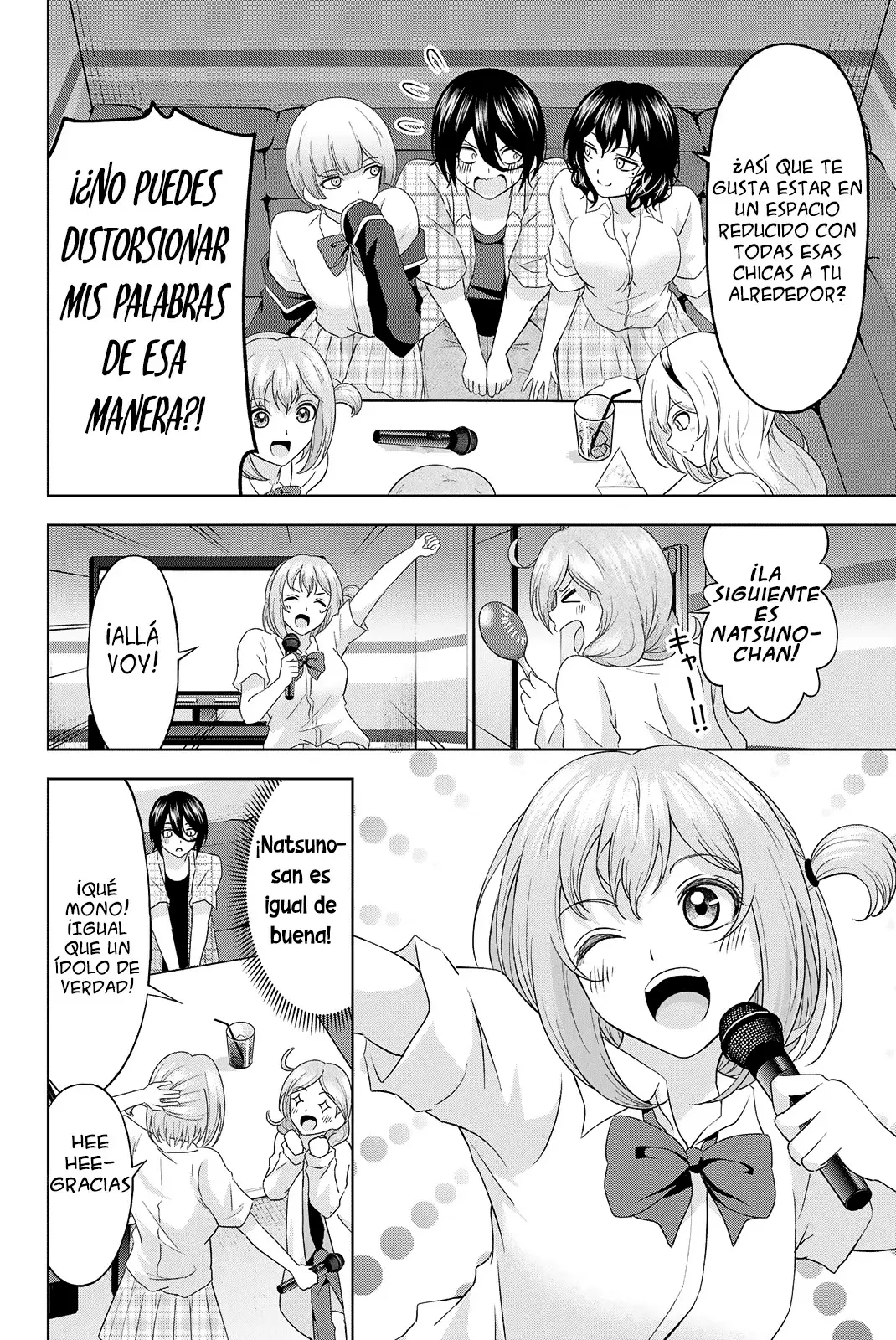 Amama Cinderella capítulo 14, página 6