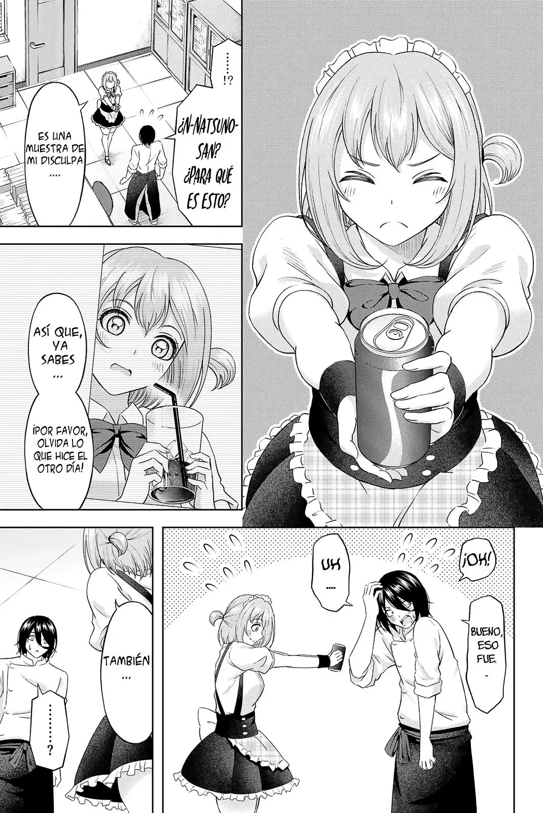 Amama Cinderella capítulo 15, página 3