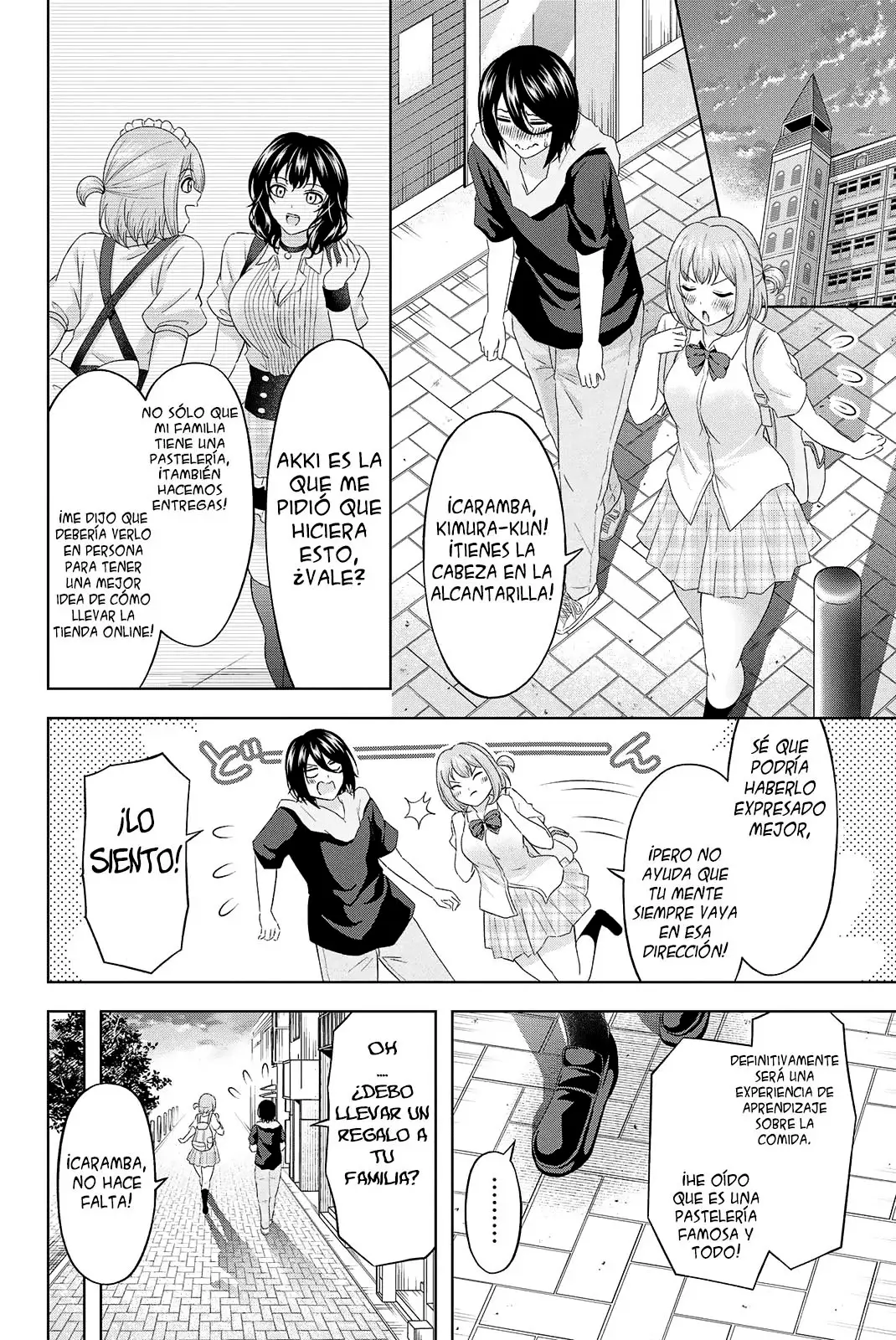 Amama Cinderella capítulo 15, página 7