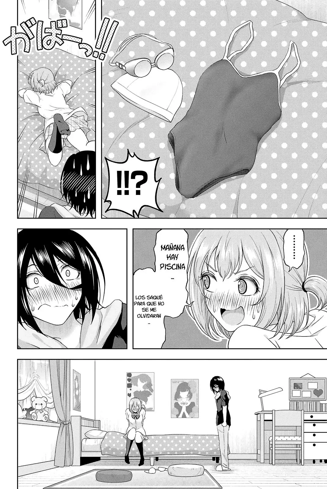 Amama Cinderella capítulo 15, página 15