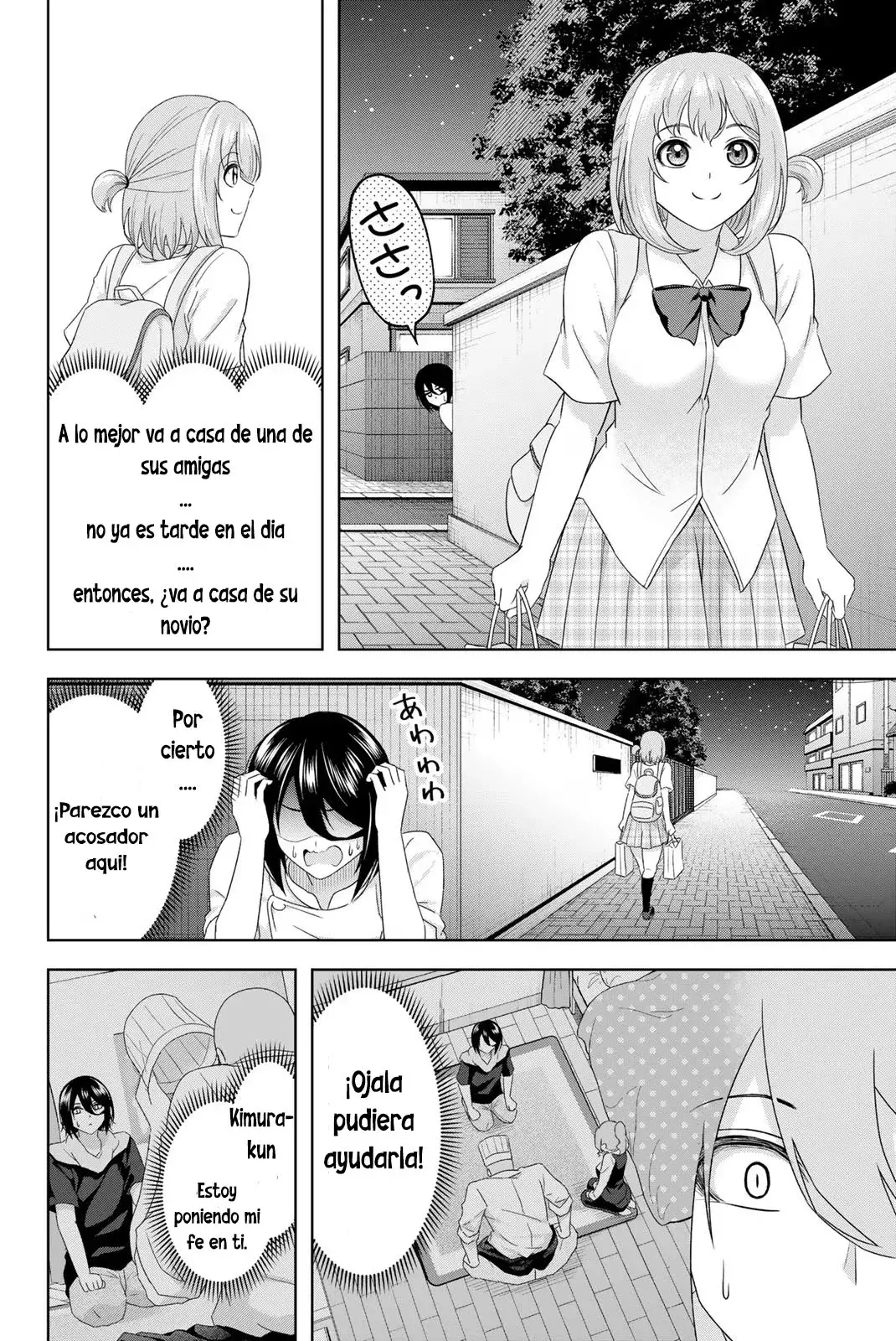 Amama Cinderella capítulo 17, página 8