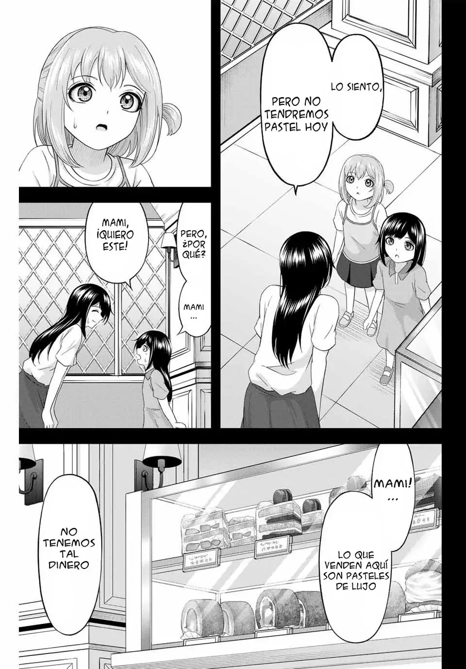 Amama Cinderella capítulo 18, página 9