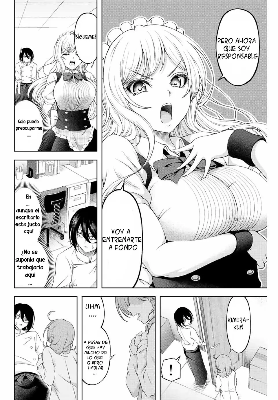 Amama Cinderella capítulo 2.1, página 17