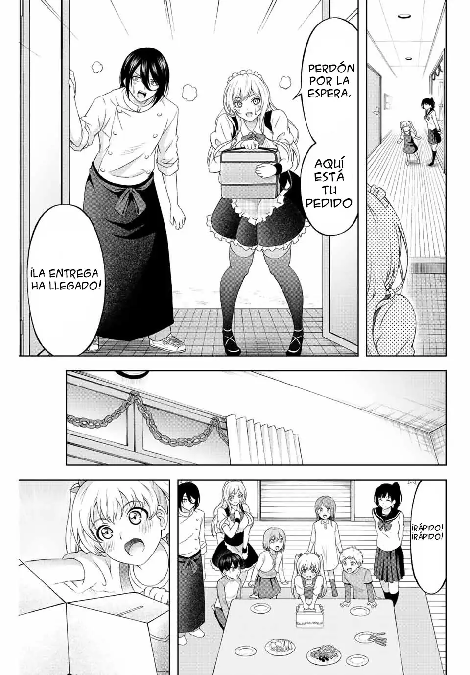 Amama Cinderella capítulo 2.2, página 17