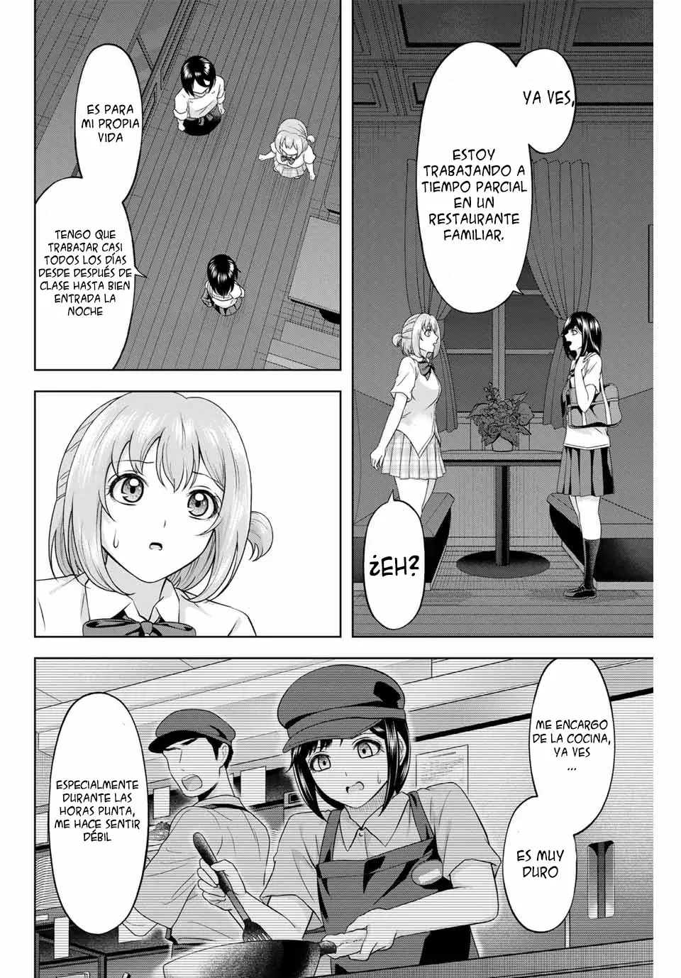 Amama Cinderella capítulo 20, página 3