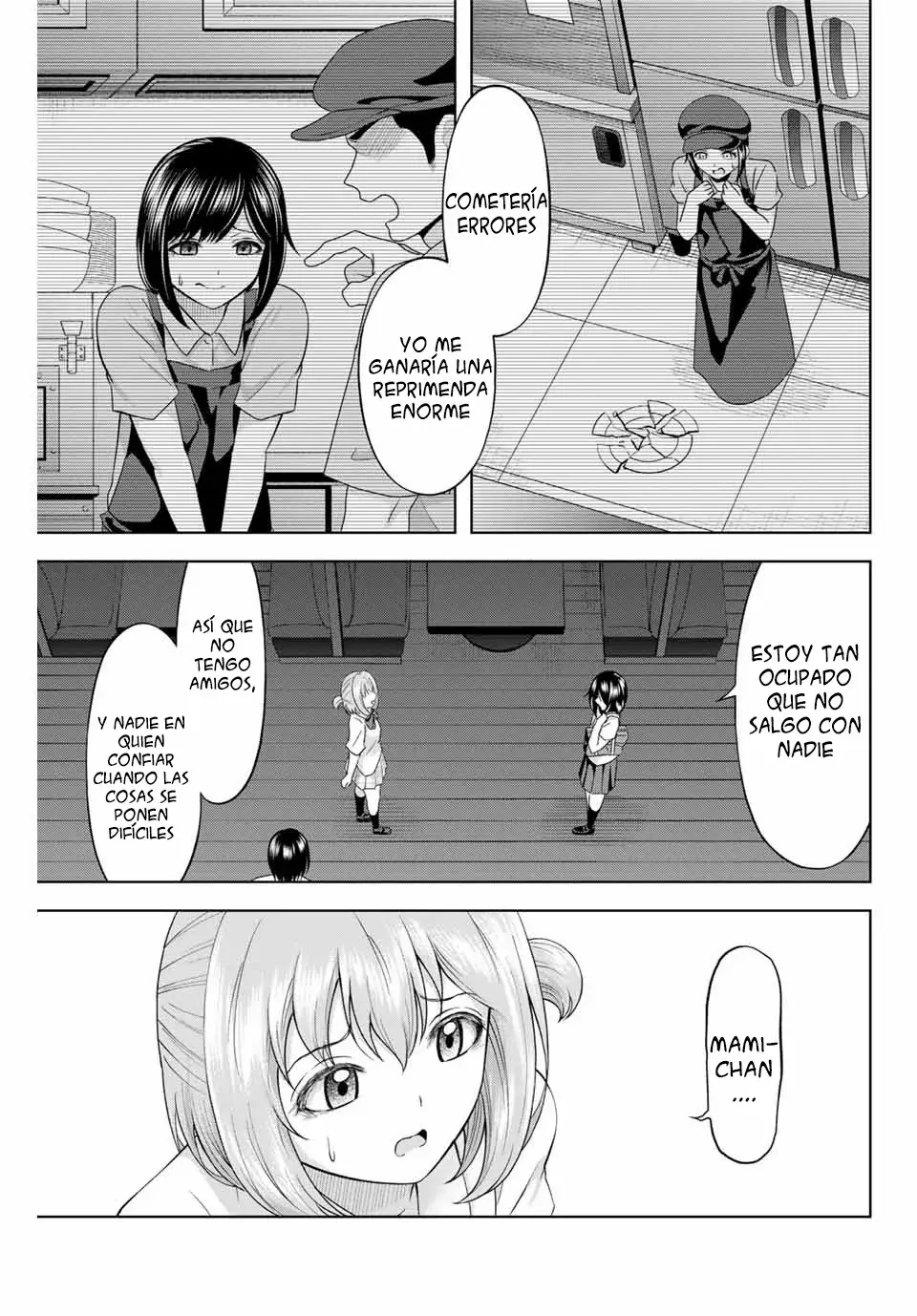 Amama Cinderella capítulo 20, página 4