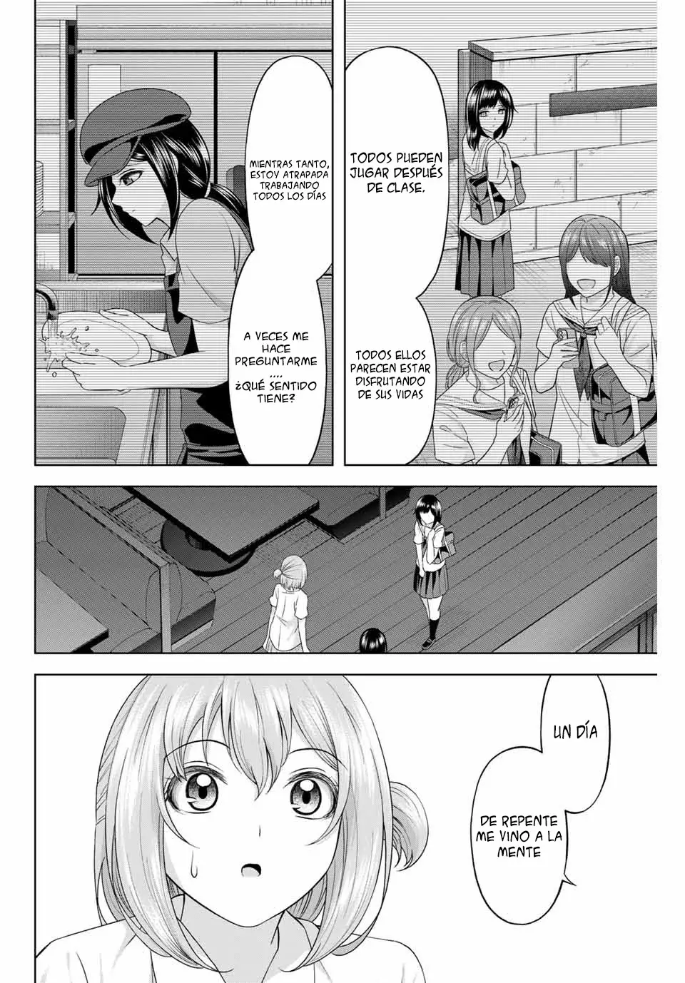 Amama Cinderella capítulo 20, página 5