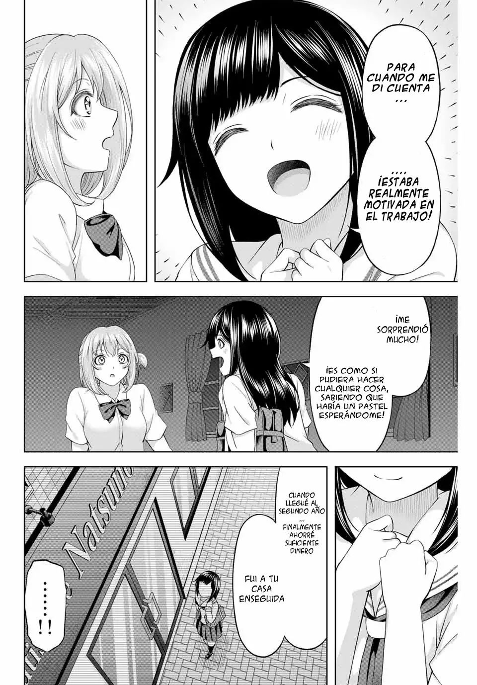 Amama Cinderella capítulo 20, página 7