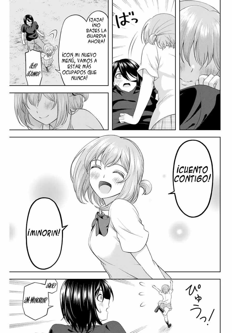 Amama Cinderella capítulo 21, página 17