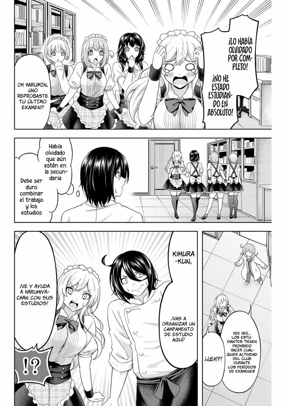 Amama Cinderella capítulo 22, página 4