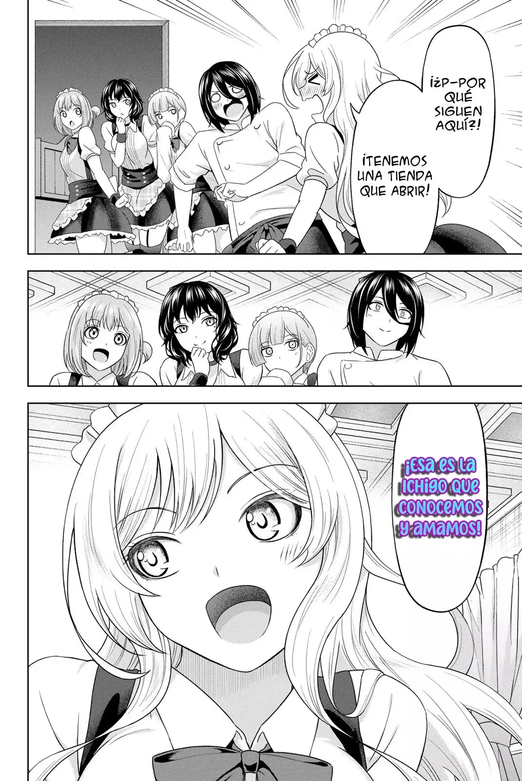 Amama Cinderella capítulo 23, página 19