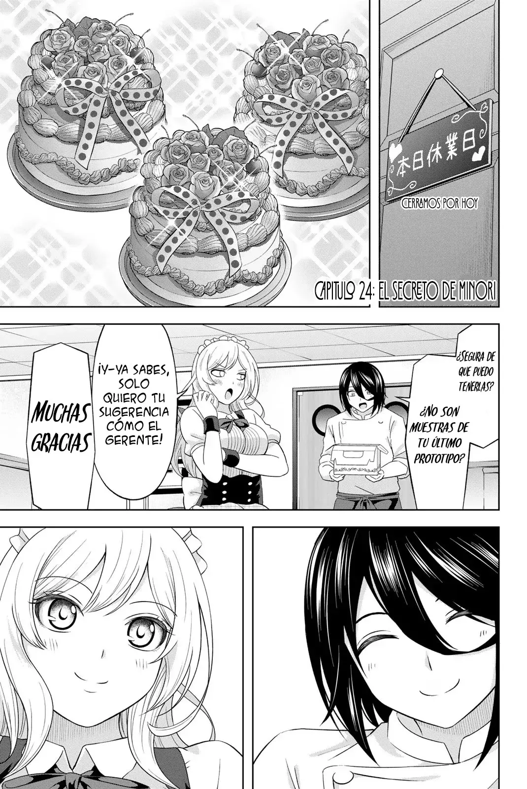 Amama Cinderella capítulo 24, página 4