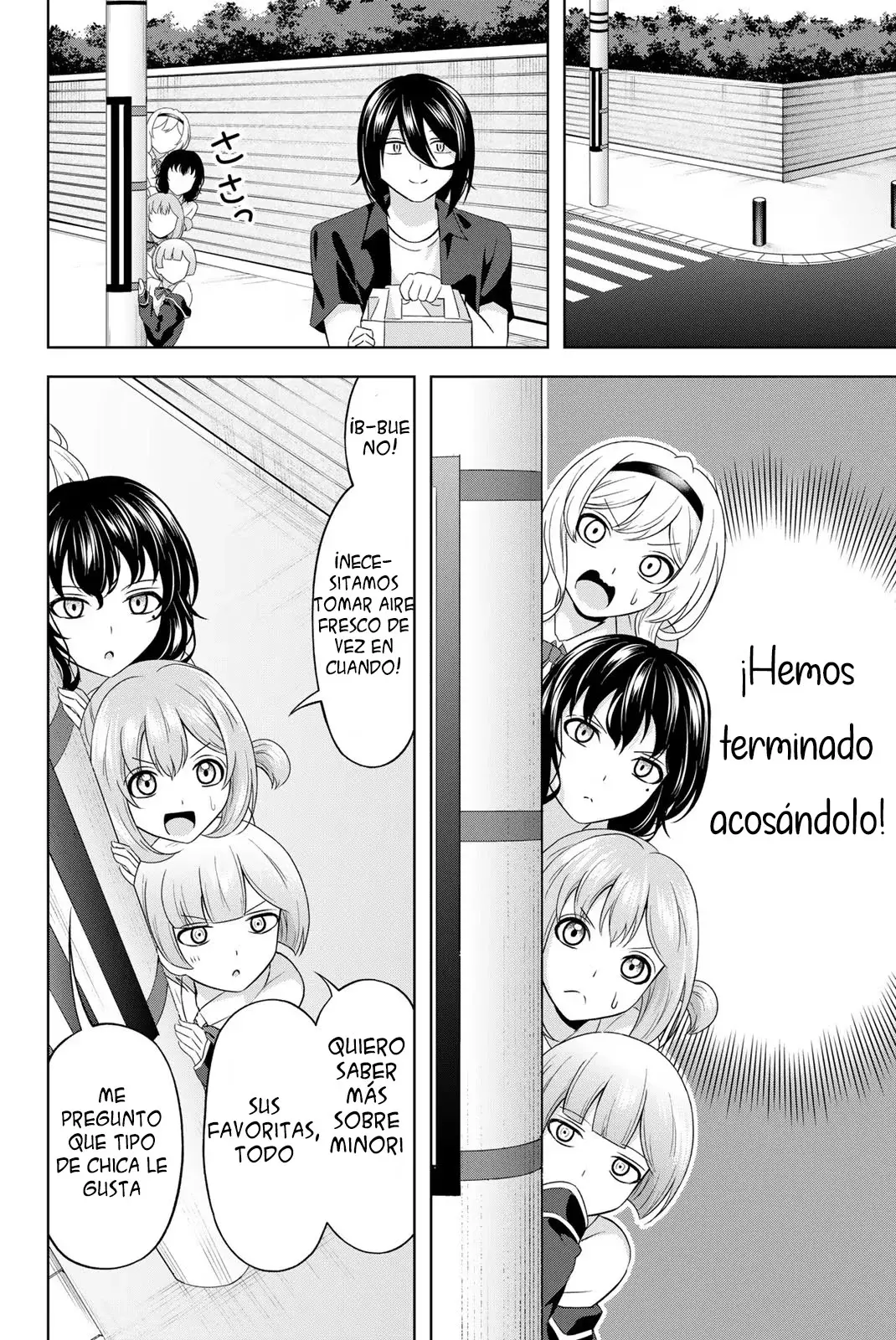 Amama Cinderella capítulo 24, página 7