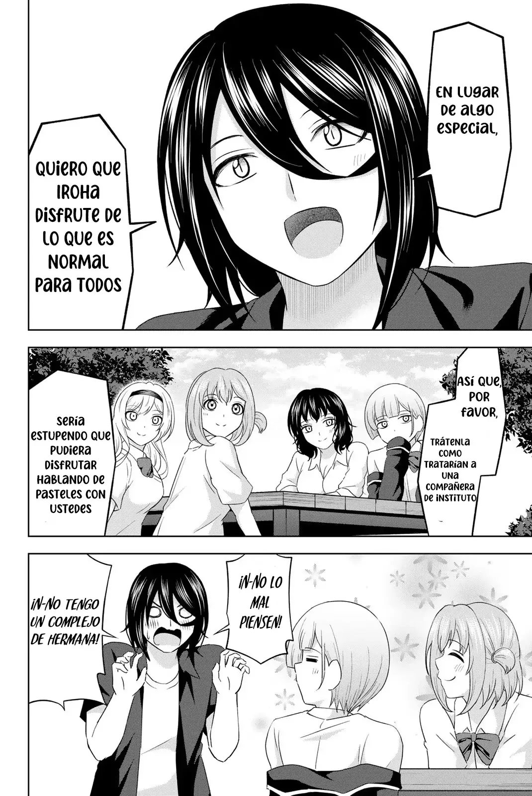 Amama Cinderella capítulo 24, página 17
