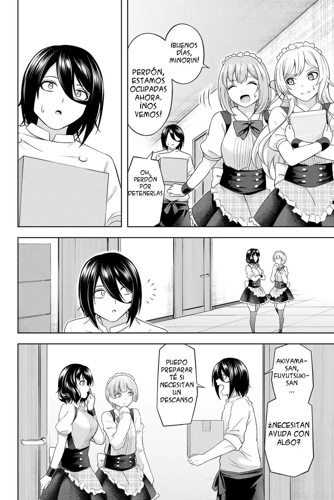 Amama Cinderella capítulo 25, página 5