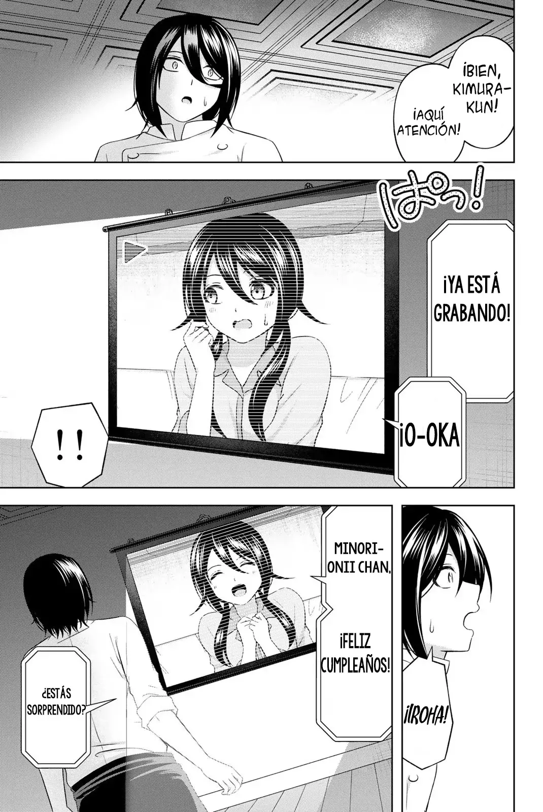 Amama Cinderella capítulo 25, página 12