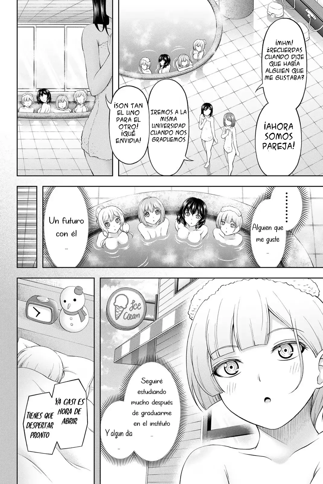 Amama Cinderella capítulo 26.5, página 5
