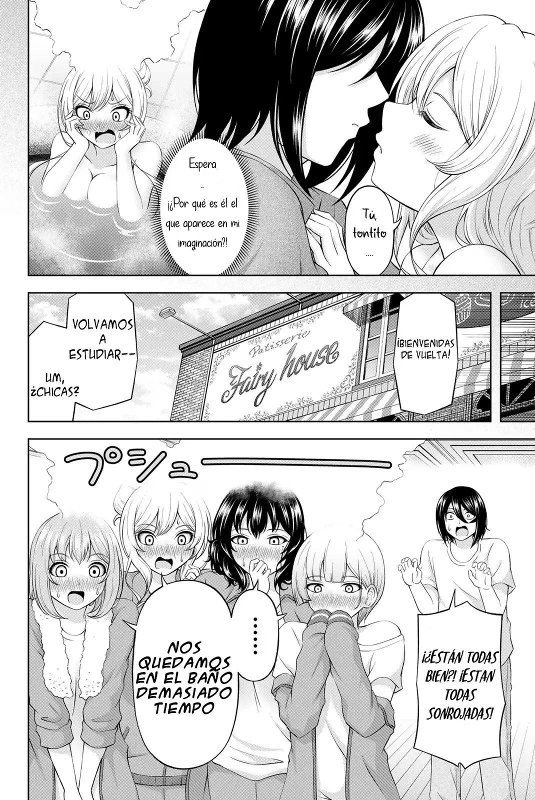 Amama Cinderella capítulo 26.5, página 11