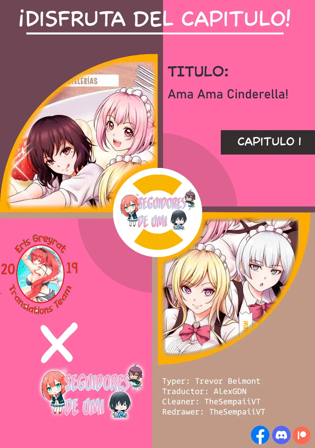 Amama Cinderella capítulo 3, página 1
