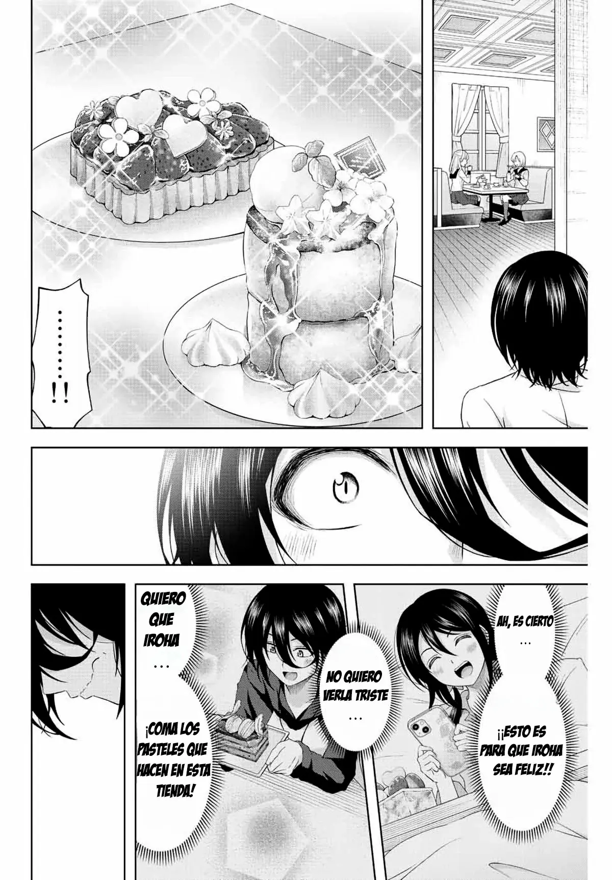Amama Cinderella capítulo 3, página 14