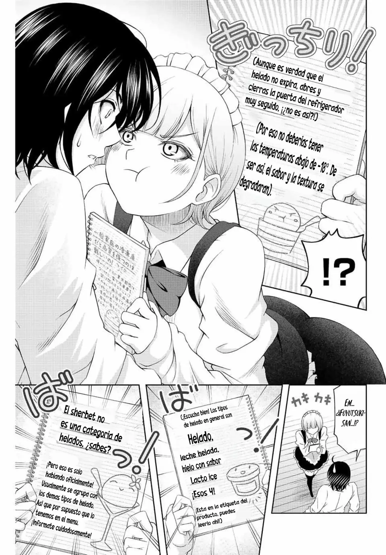 Amama Cinderella capítulo 3, página 25