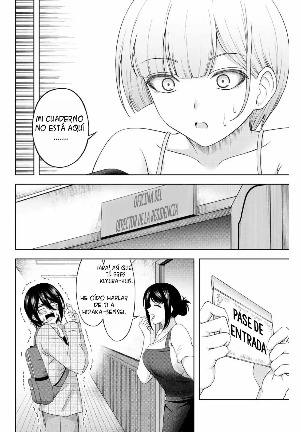 Amama Cinderella capítulo 4, página 4