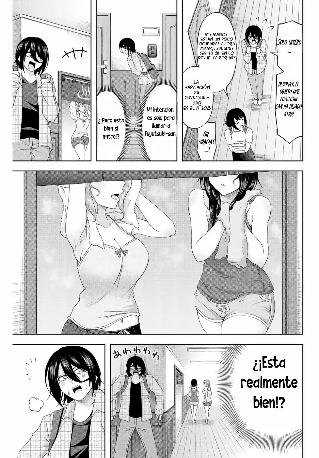 Amama Cinderella capítulo 4, página 5
