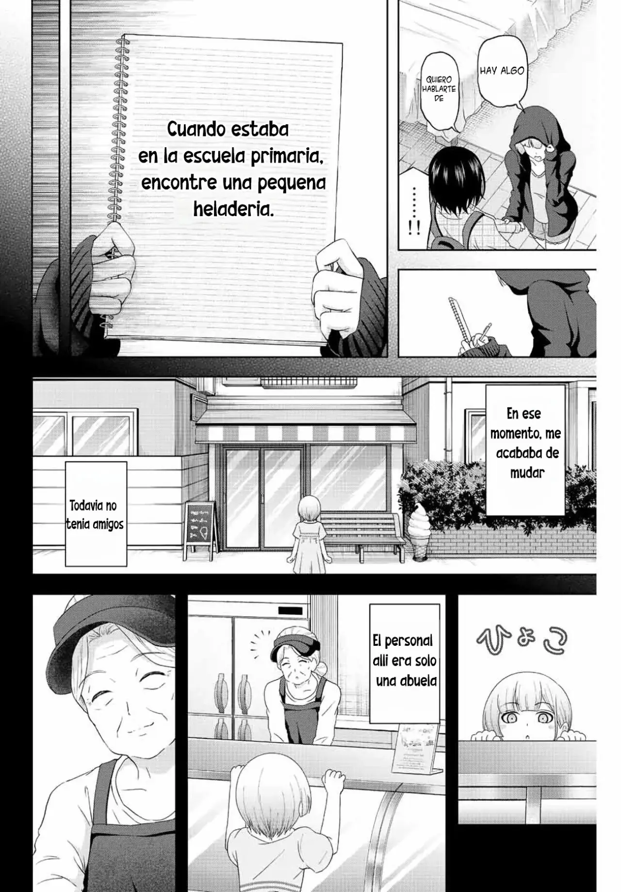 Amama Cinderella capítulo 4, página 16