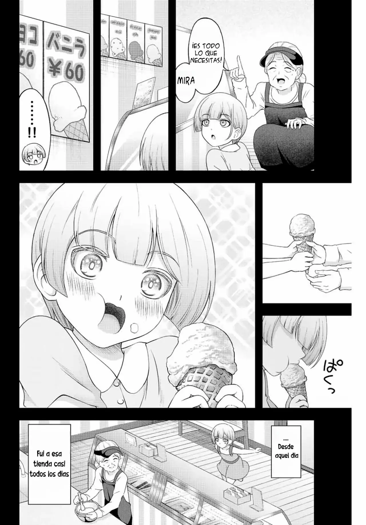 Amama Cinderella capítulo 4, página 18