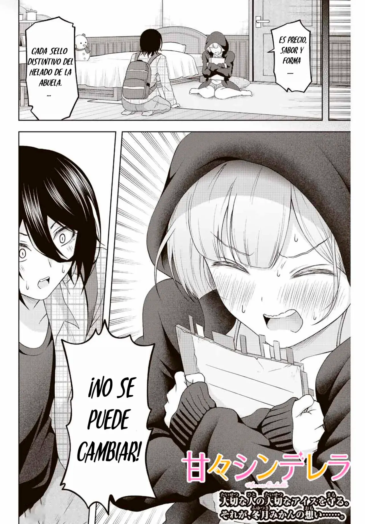 Amama Cinderella capítulo 4, página 22