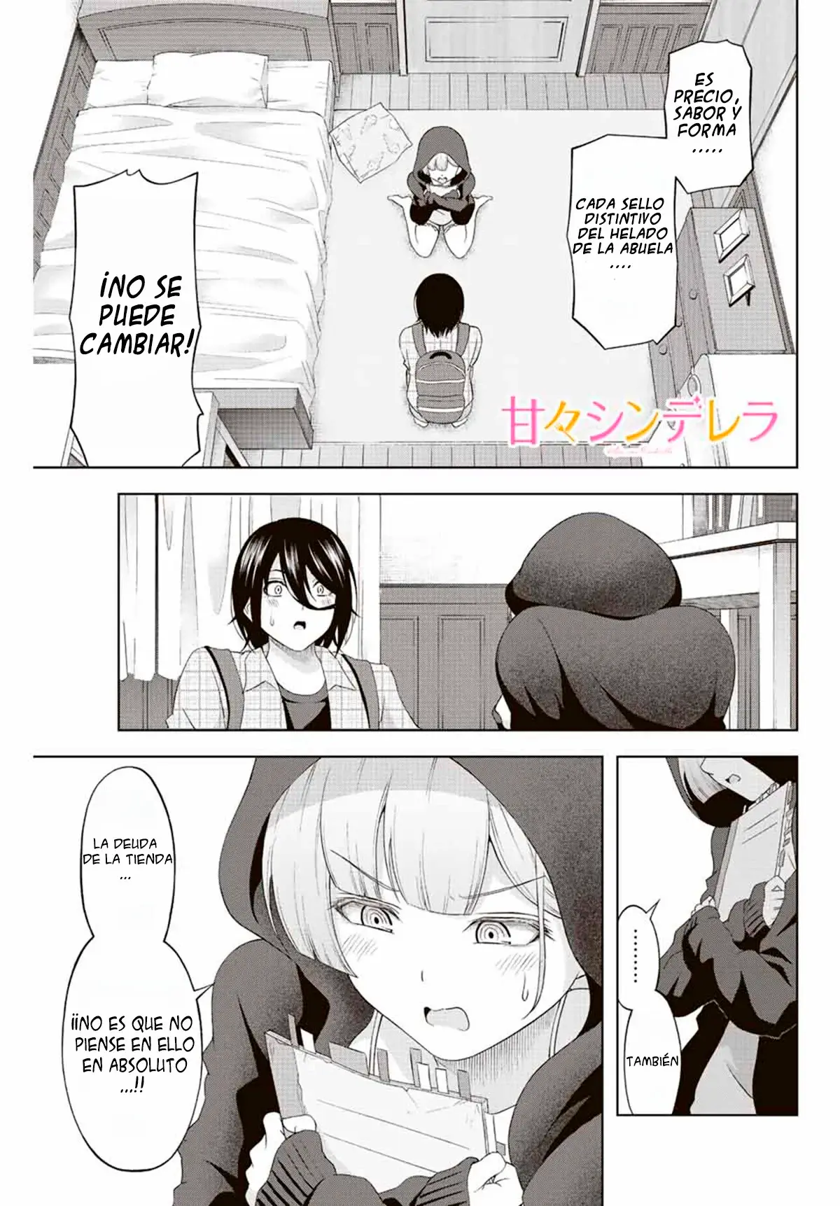 Amama Cinderella capítulo 5, página 8
