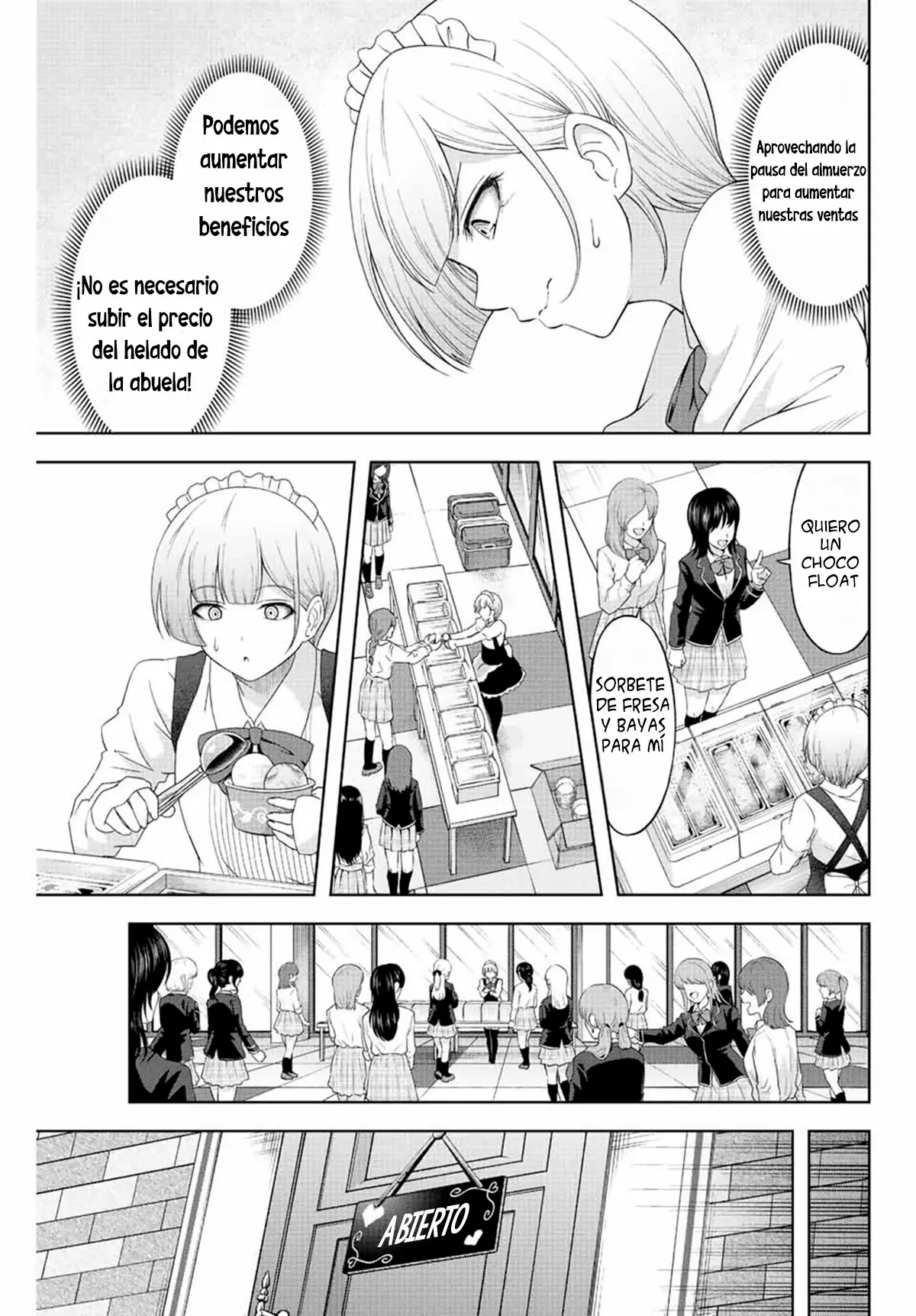 Amama Cinderella capítulo 5, página 14