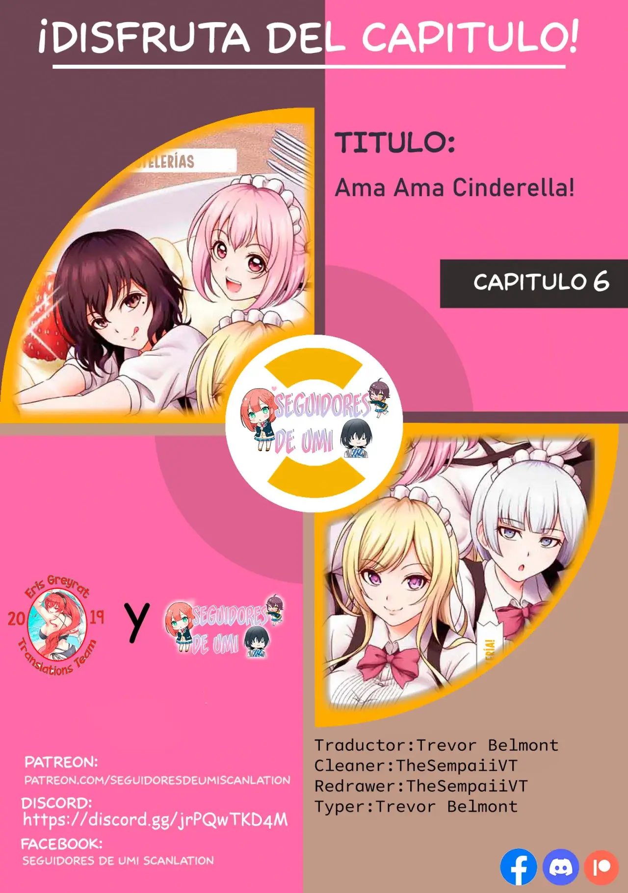Amama Cinderella capítulo 6, página 2
