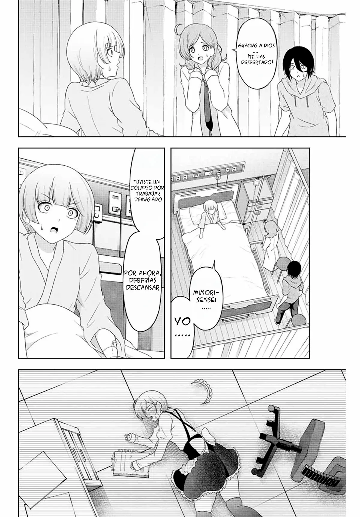 Amama Cinderella capítulo 6, página 7