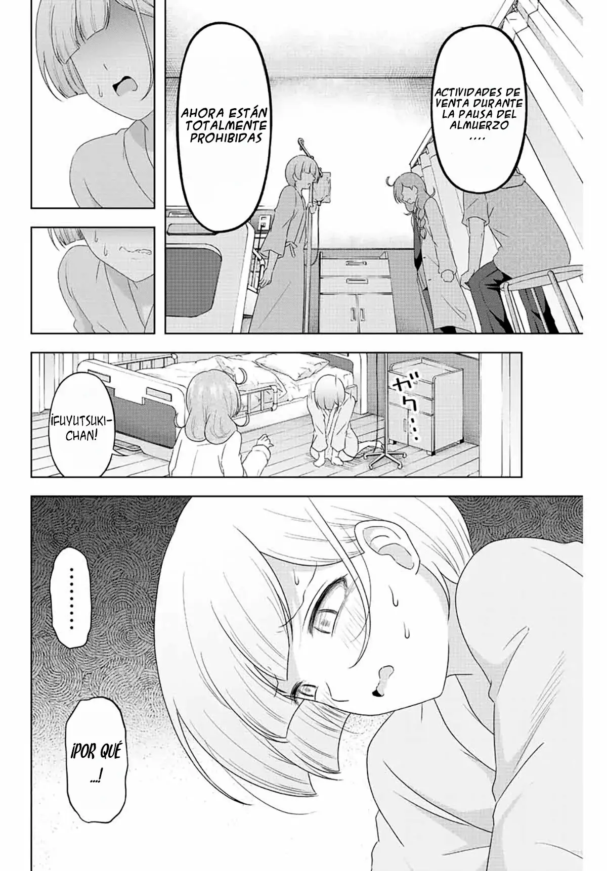 Amama Cinderella capítulo 6, página 9
