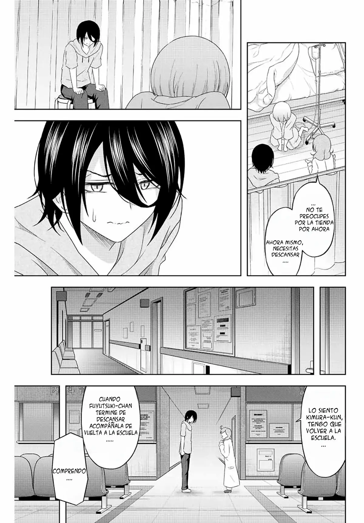 Amama Cinderella capítulo 6, página 10