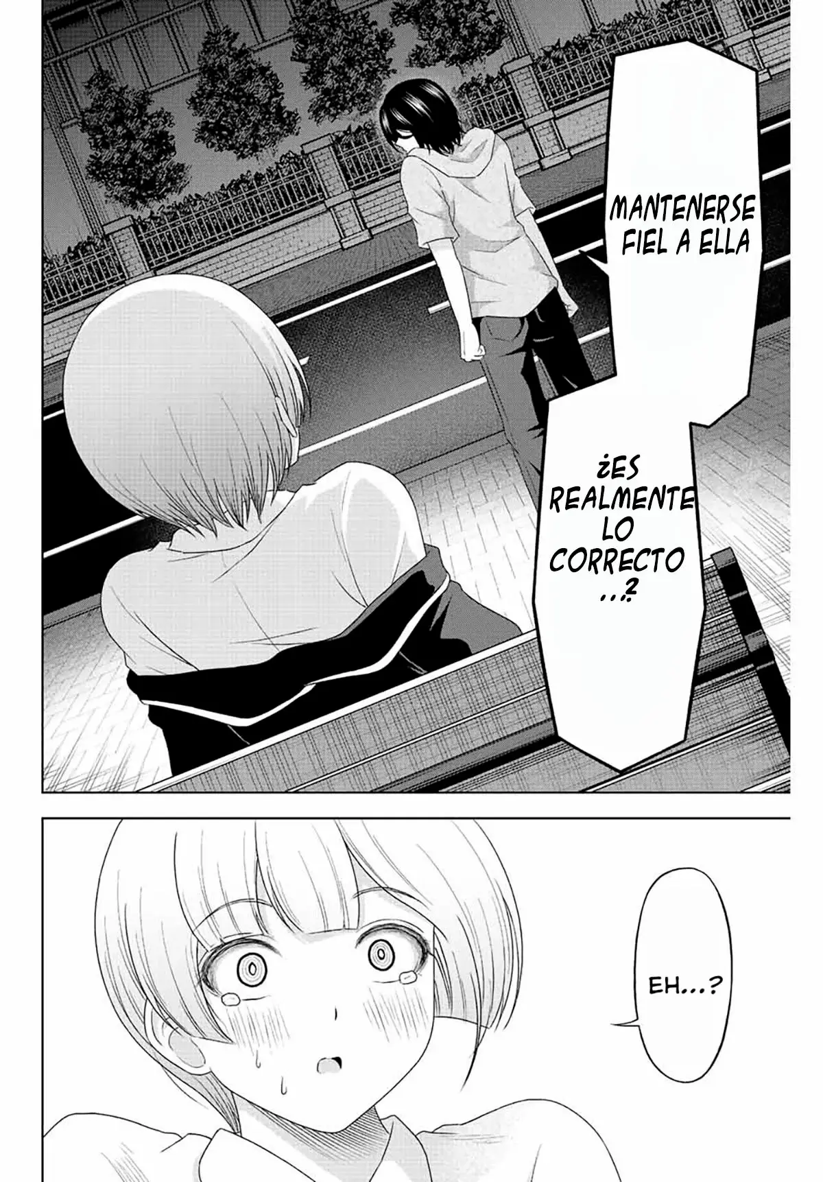 Amama Cinderella capítulo 6, página 13