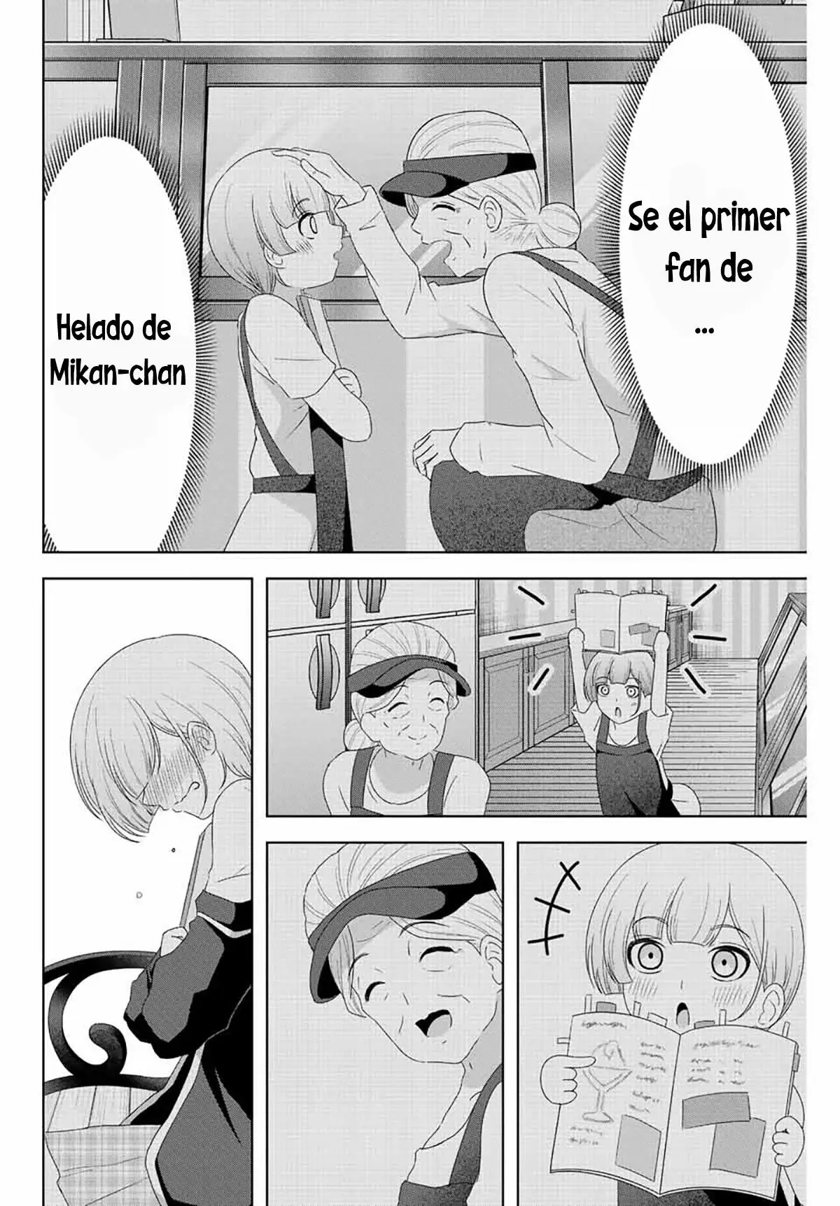 Amama Cinderella capítulo 6, página 21
