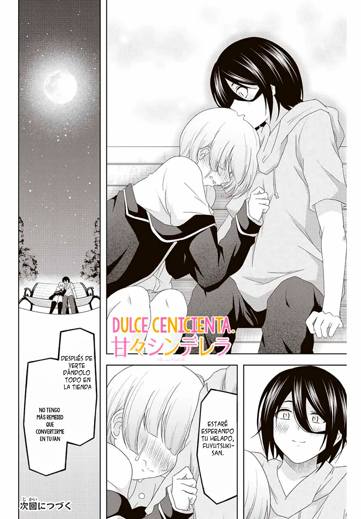 Amama Cinderella capítulo 6, página 23