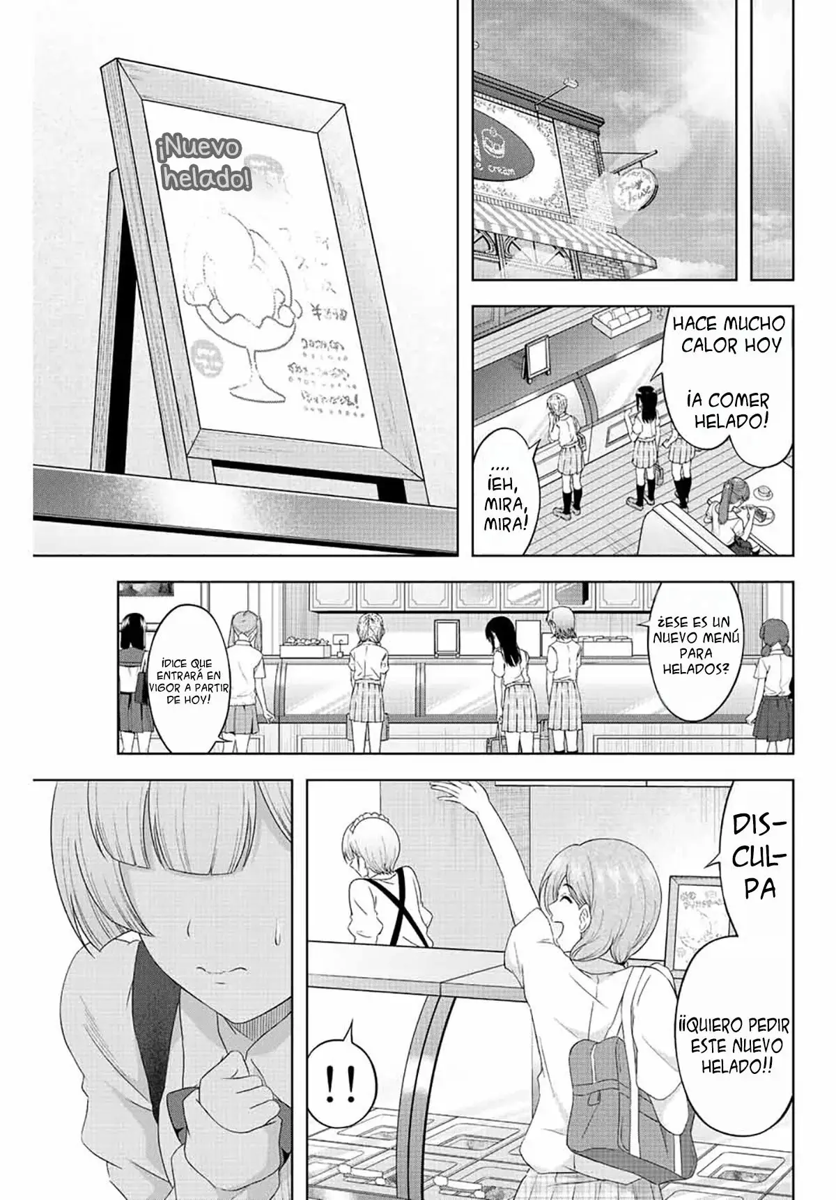 Amama Cinderella capítulo 7, página 5