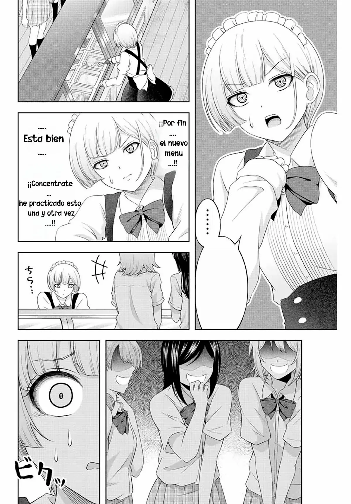 Amama Cinderella capítulo 7, página 6