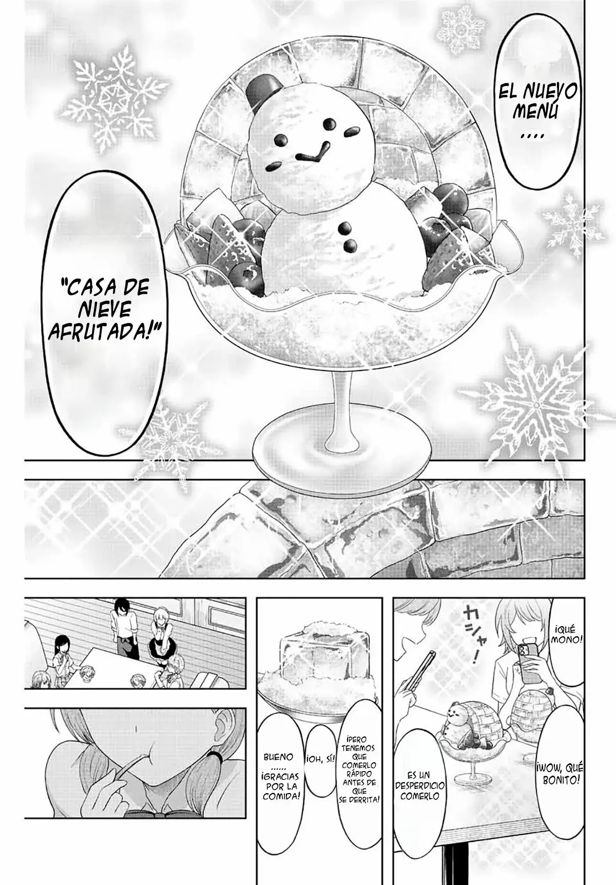 Amama Cinderella capítulo 7, página 11