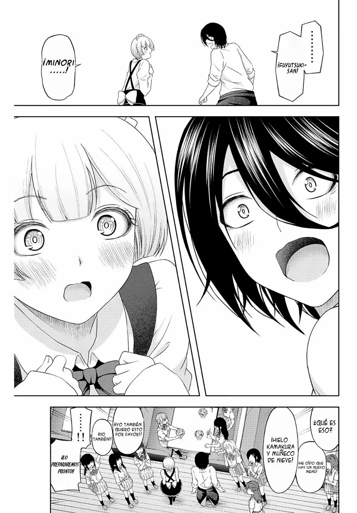 Amama Cinderella capítulo 7, página 13