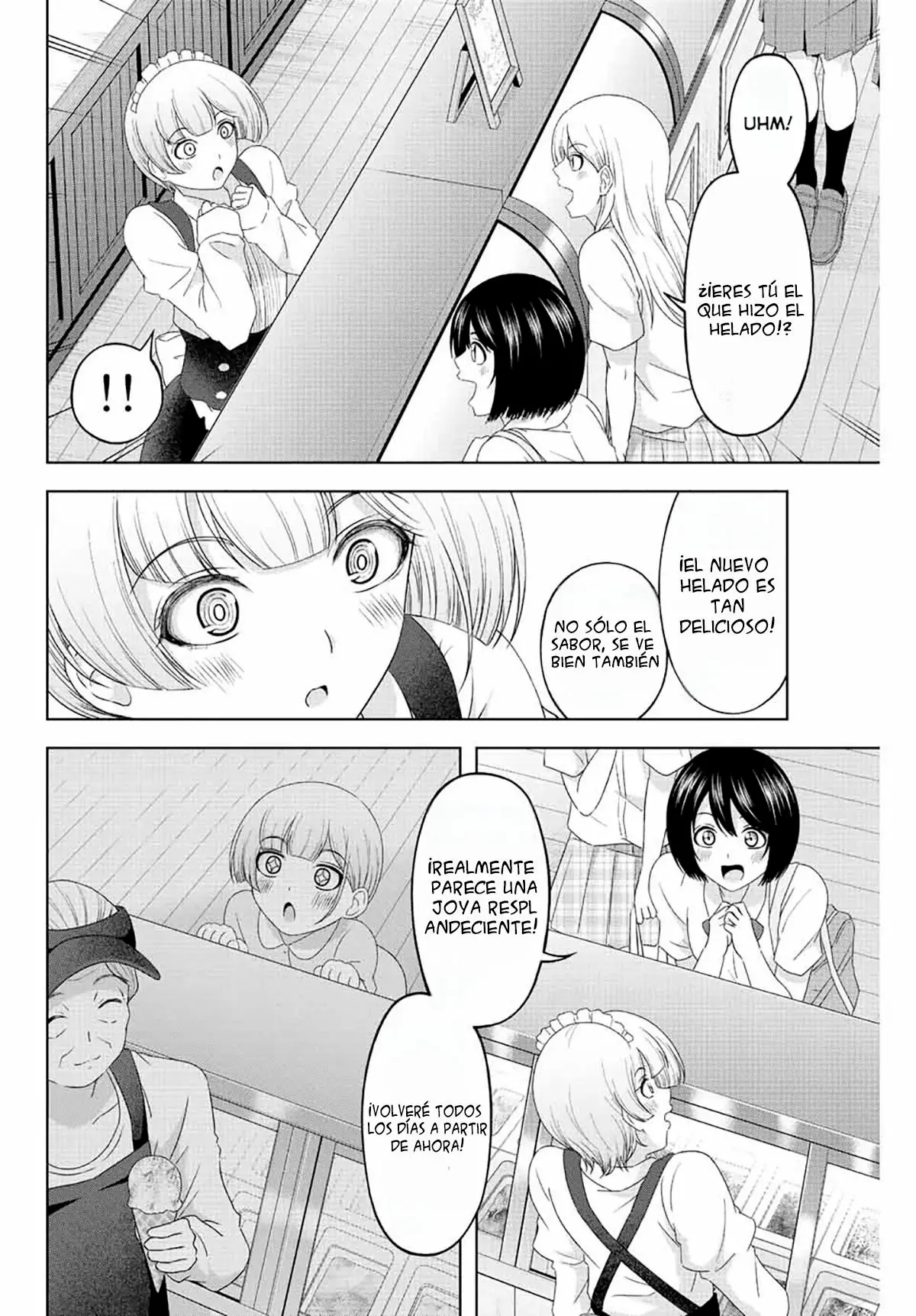 Amama Cinderella capítulo 7, página 16