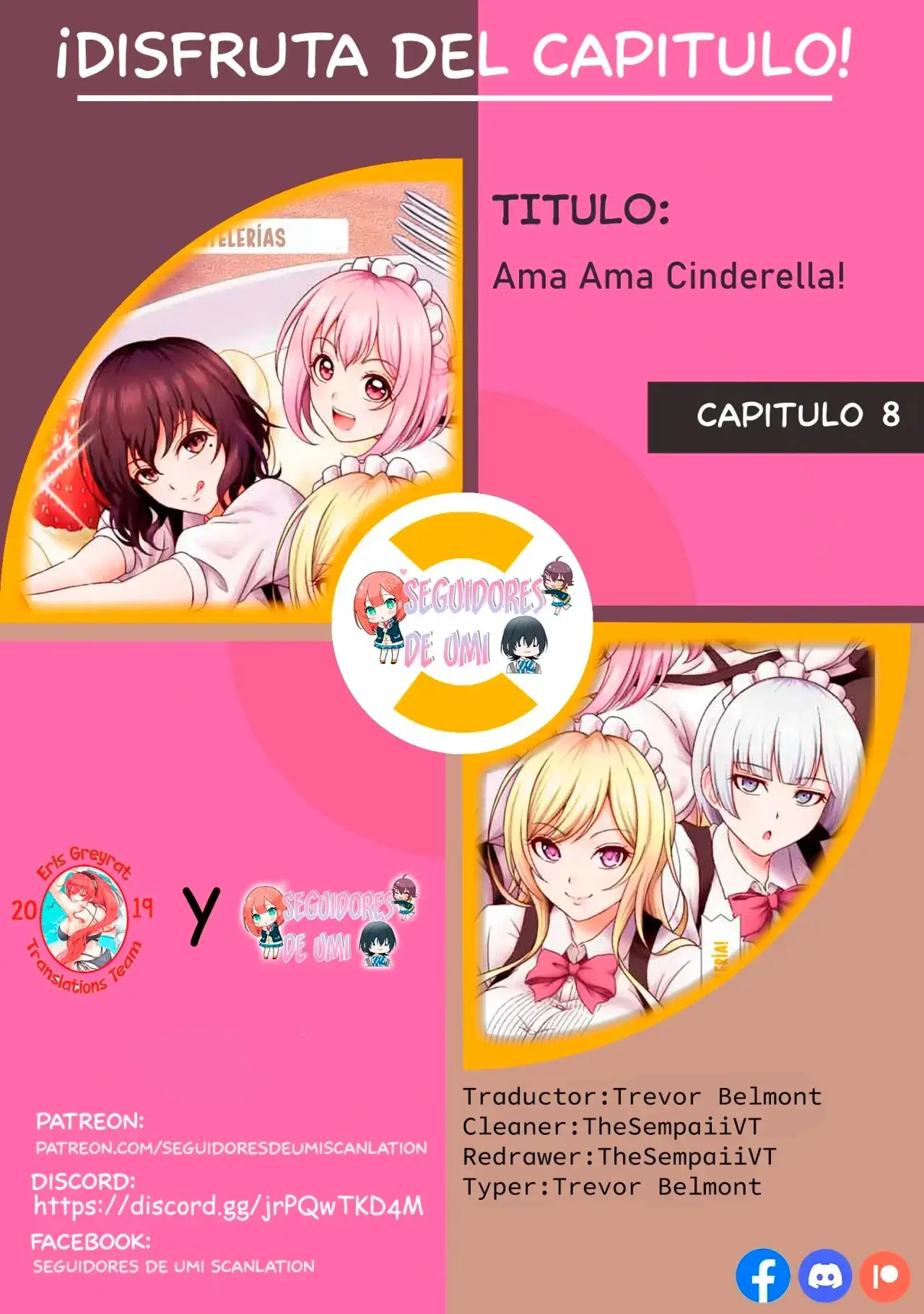 Amama Cinderella capítulo 8, página 3