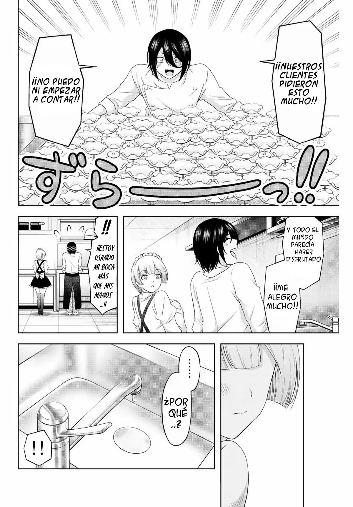 Amama Cinderella capítulo 8, página 5