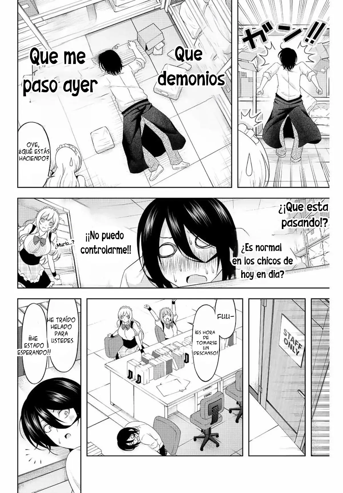 Amama Cinderella capítulo 8, página 15