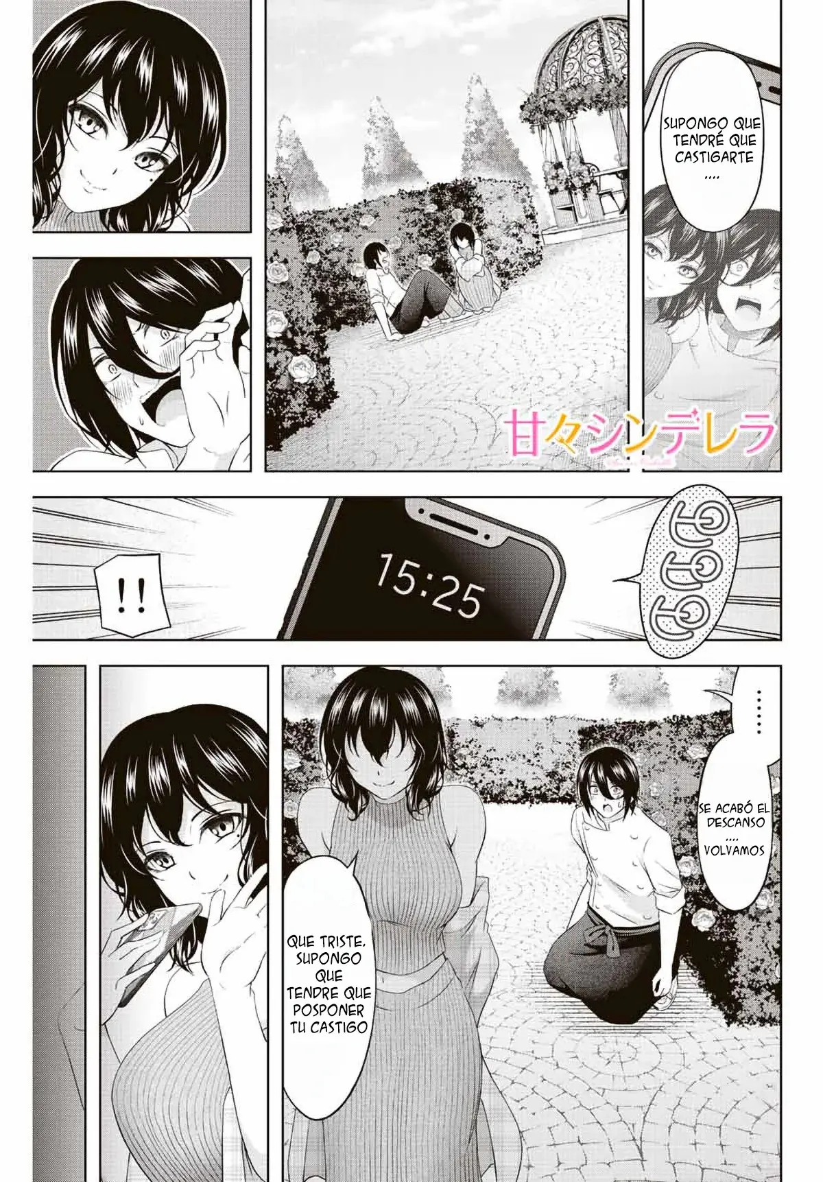 Amama Cinderella capítulo 9, página 2