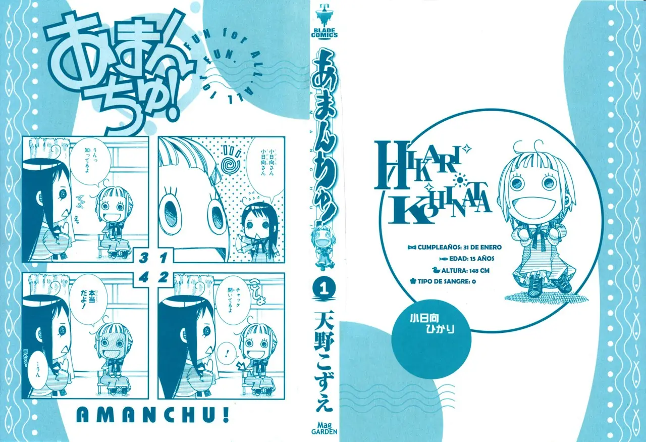 Amanchu! capítulo 1, página 7